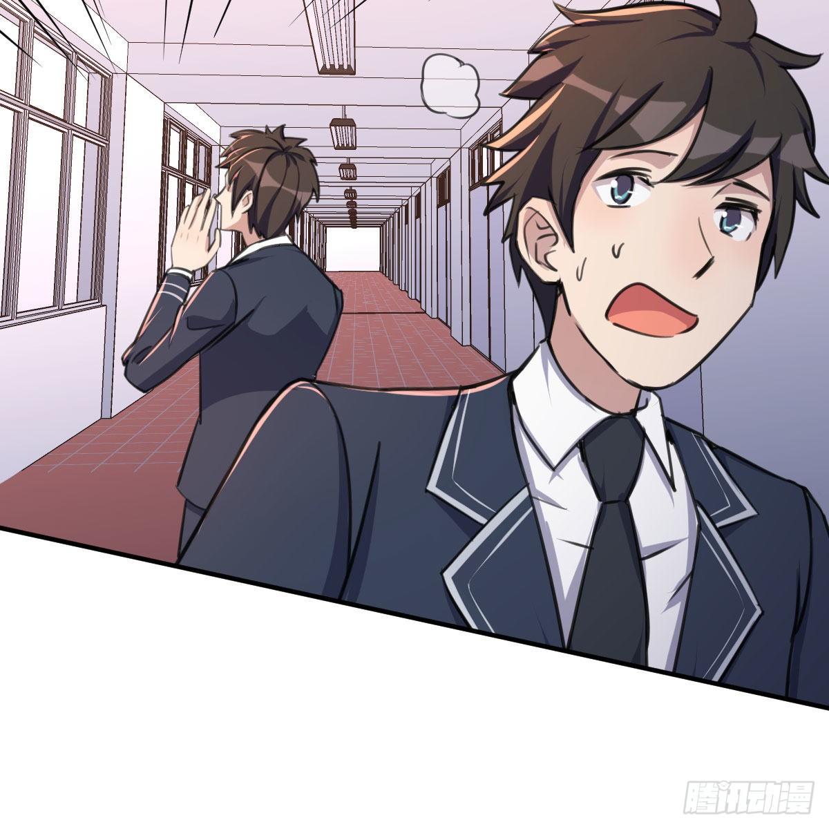 虽然嫌烦但是我不傻(1/2)-第4话