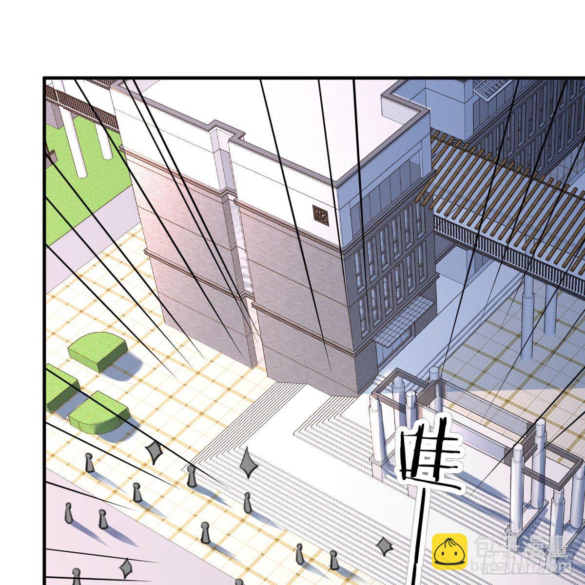 虽然嫌烦但是我不傻(1/2)-第4话