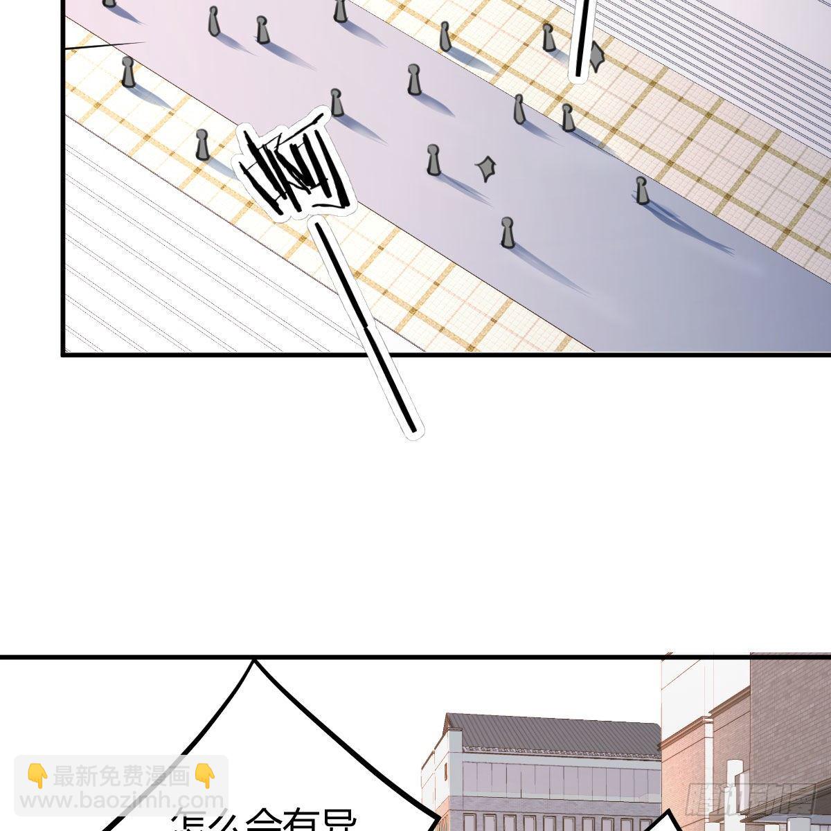 虽然嫌烦但是我不傻(1/2)-第4话