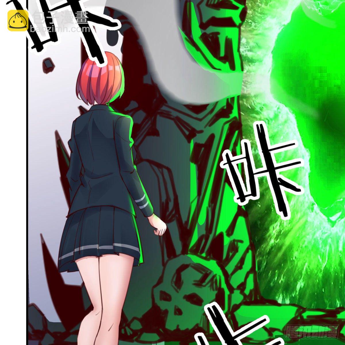 虽然嫌烦但是我不傻(1/2)-第4话