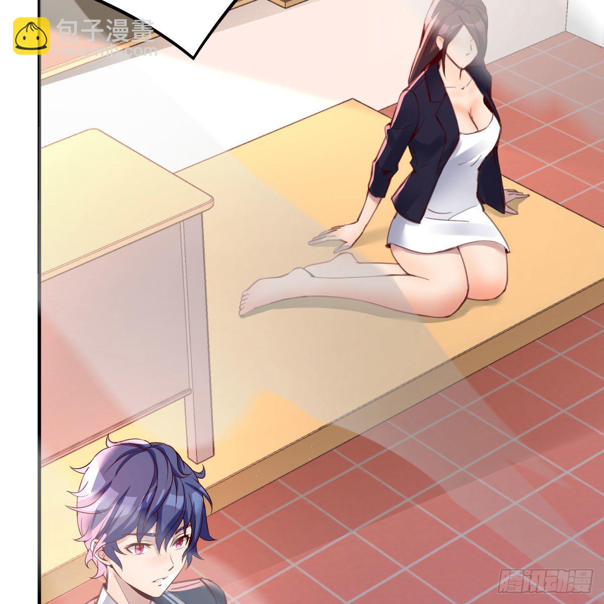 虽然嫌烦但是我不傻(1/2)-第4话