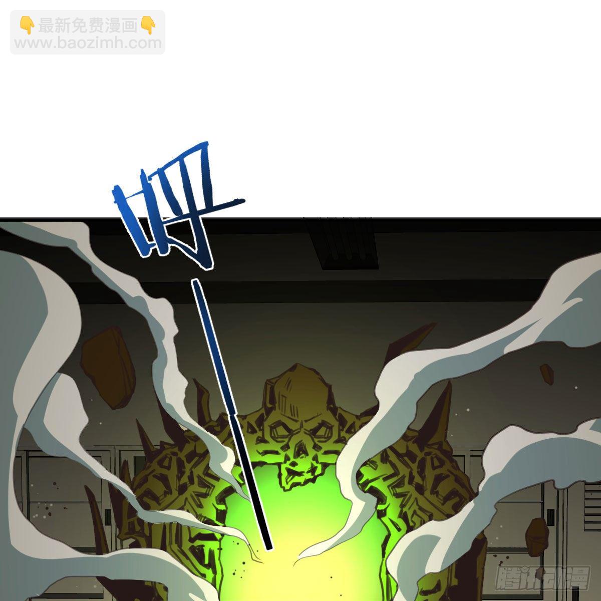 虽然嫌烦但是我不傻(1/2)-第4话