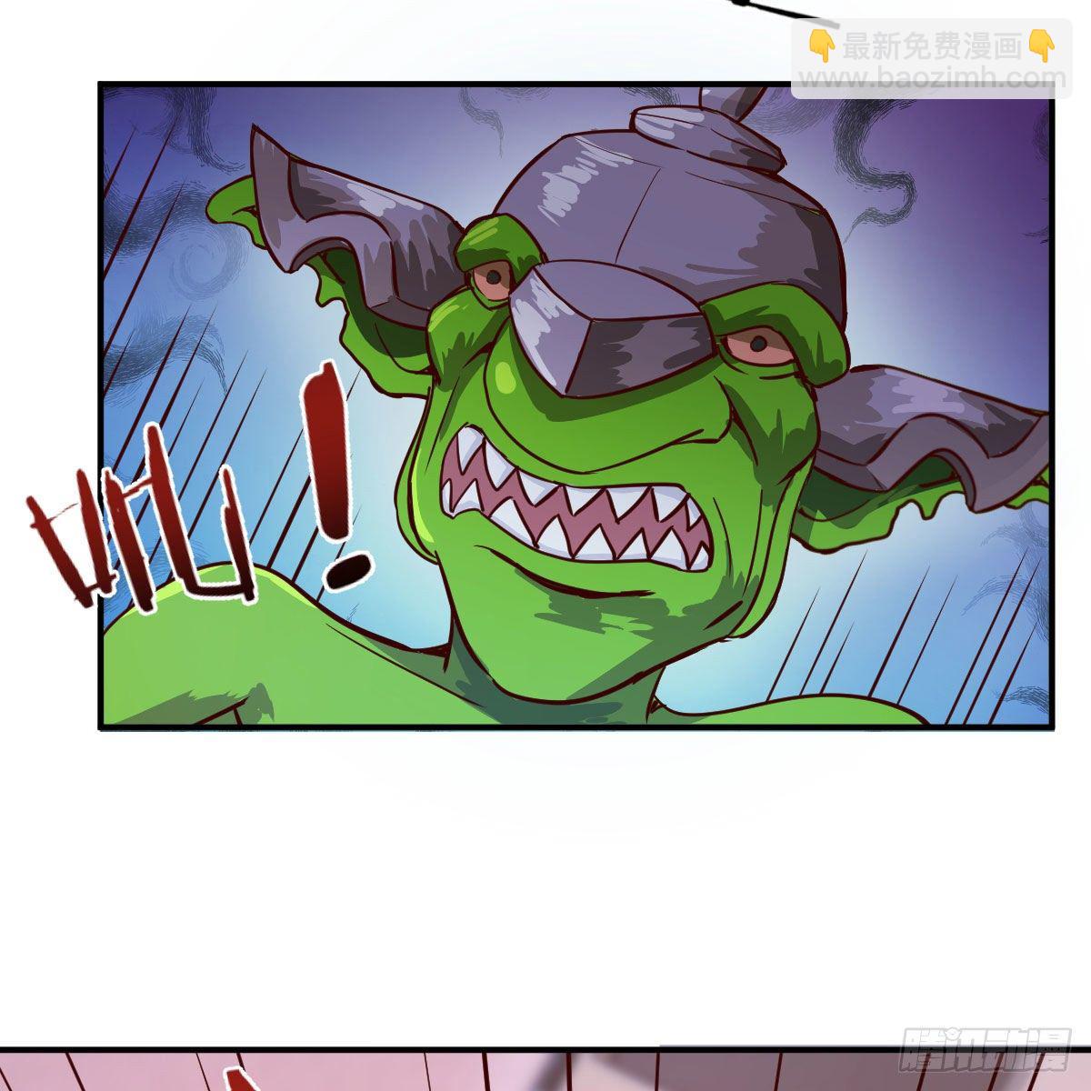 应对(1/2)-第32话