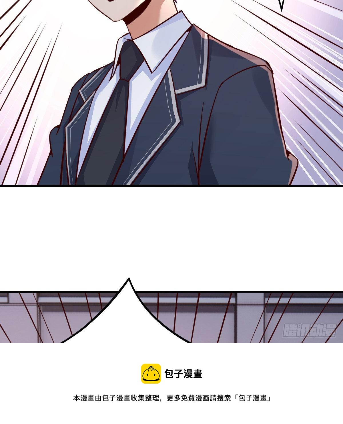 应对(1/2)-第32话