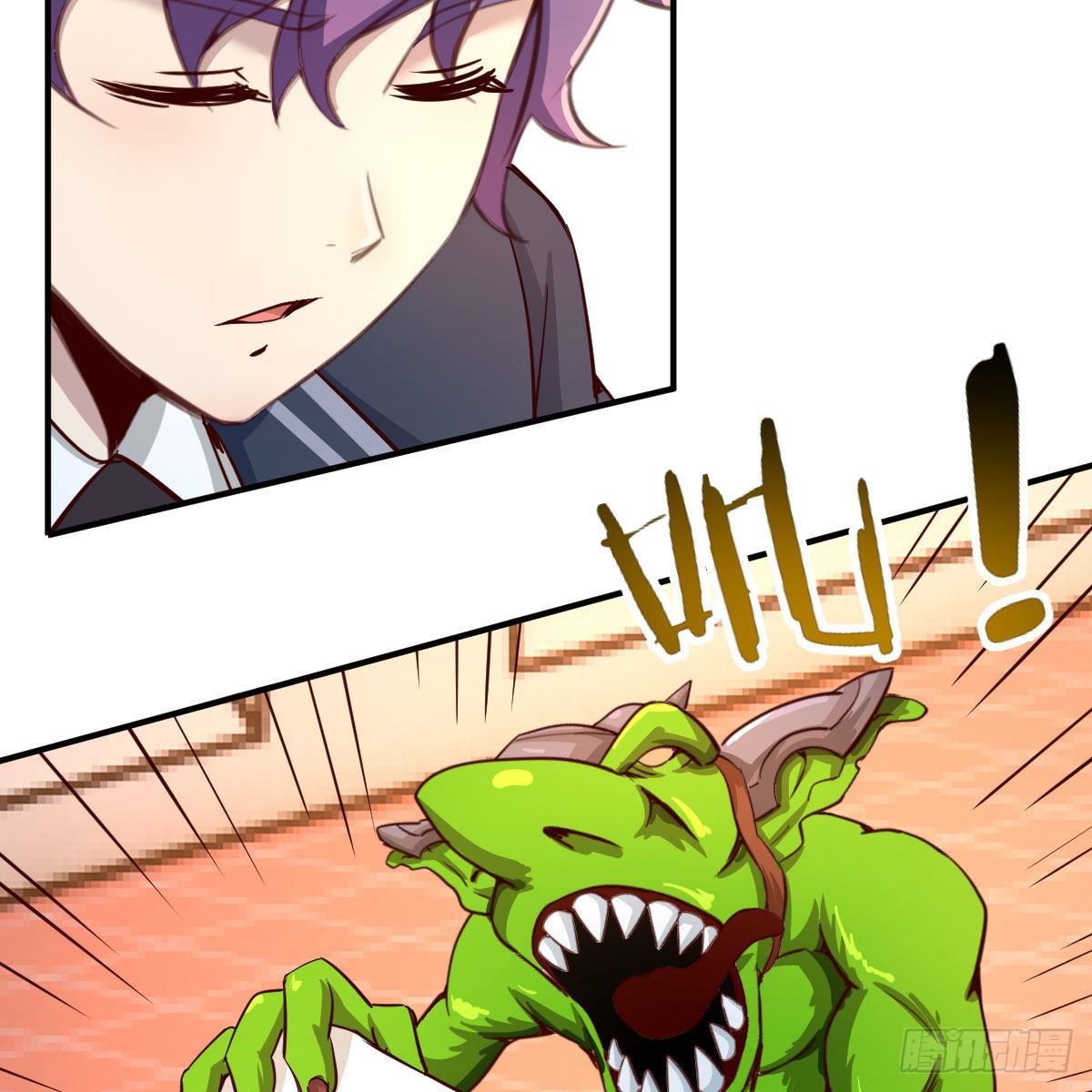 应对(1/2)-第32话