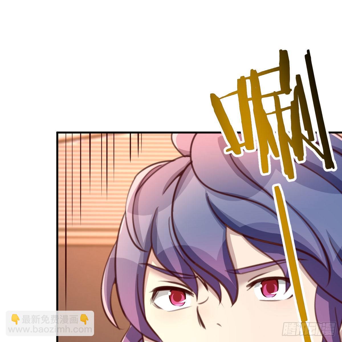 应对(1/2)-第32话