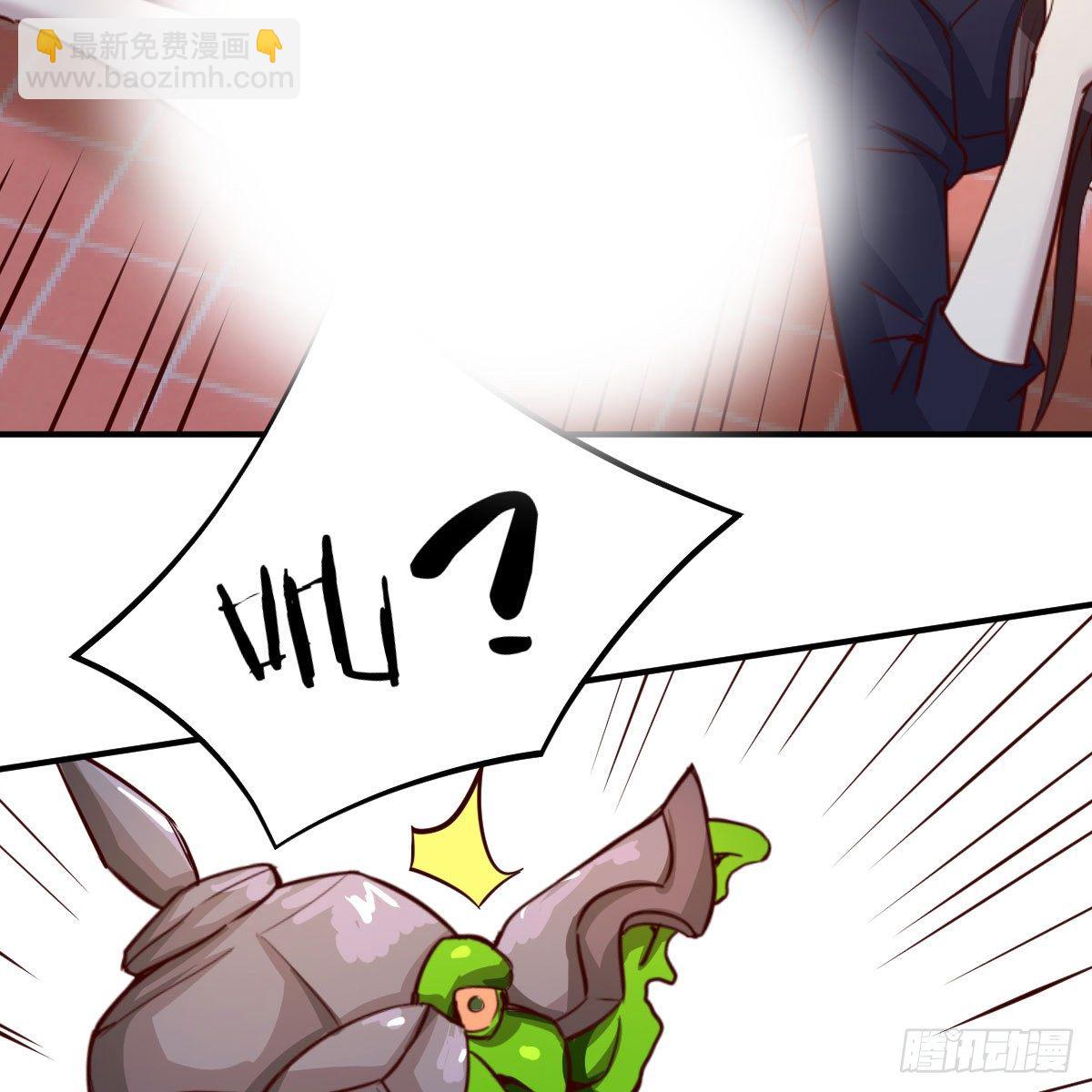 应对(1/2)-第32话