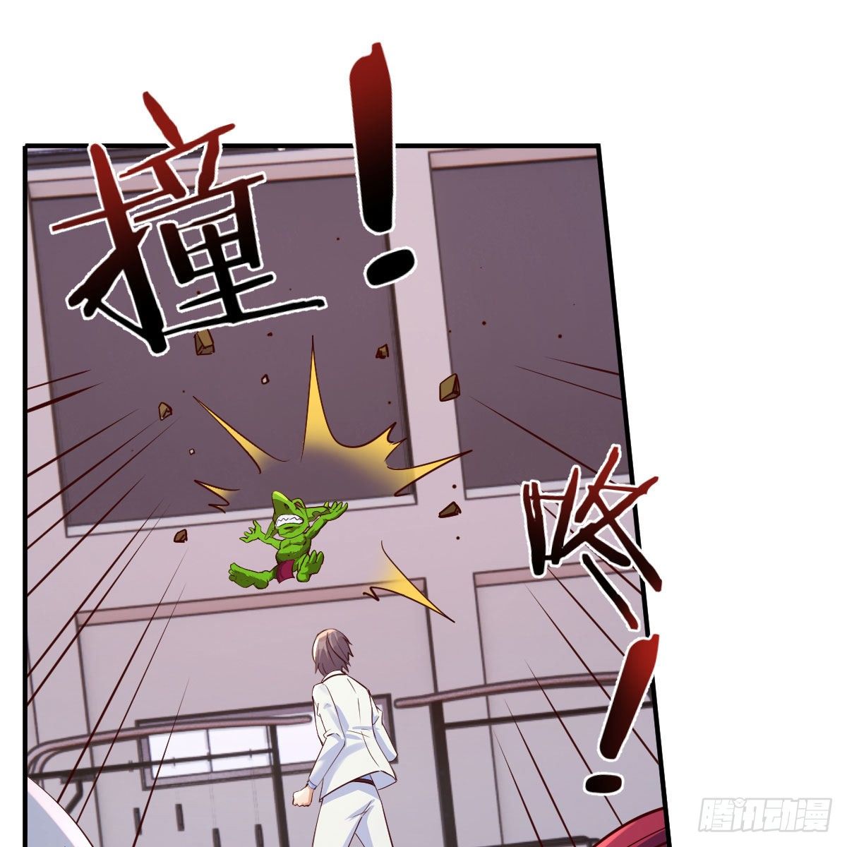 应对(1/2)-第32话