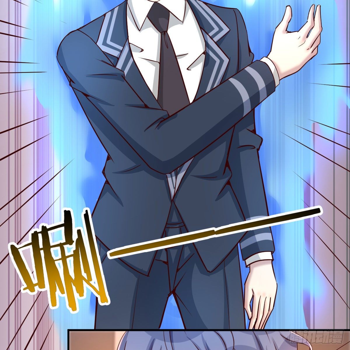 应对(1/2)-第32话