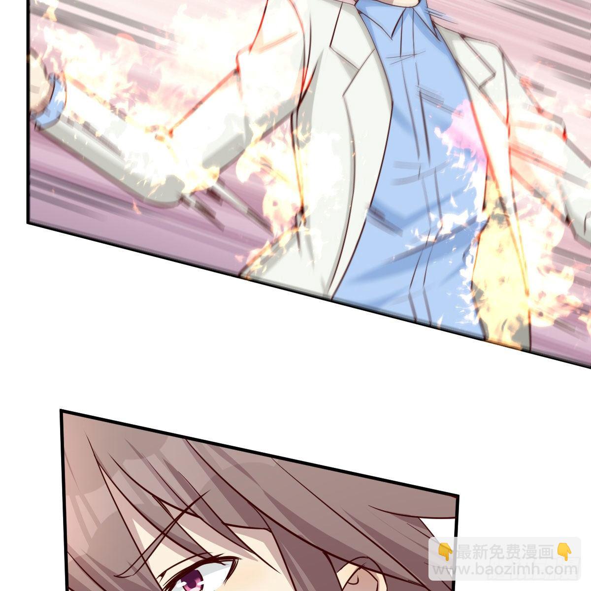 能力的评估标准(1/2)-第34话