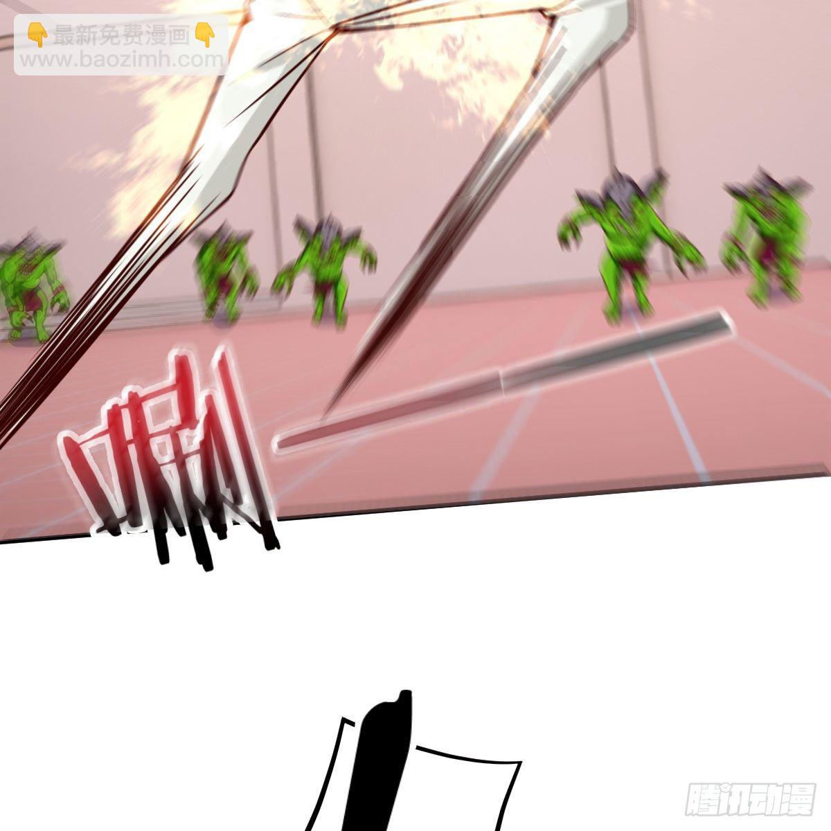 能力的评估标准(1/2)-第34话