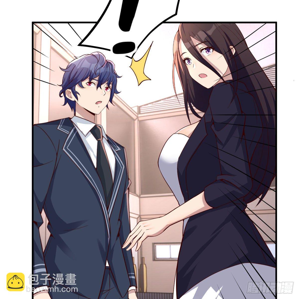 能力的评估标准(1/2)-第34话