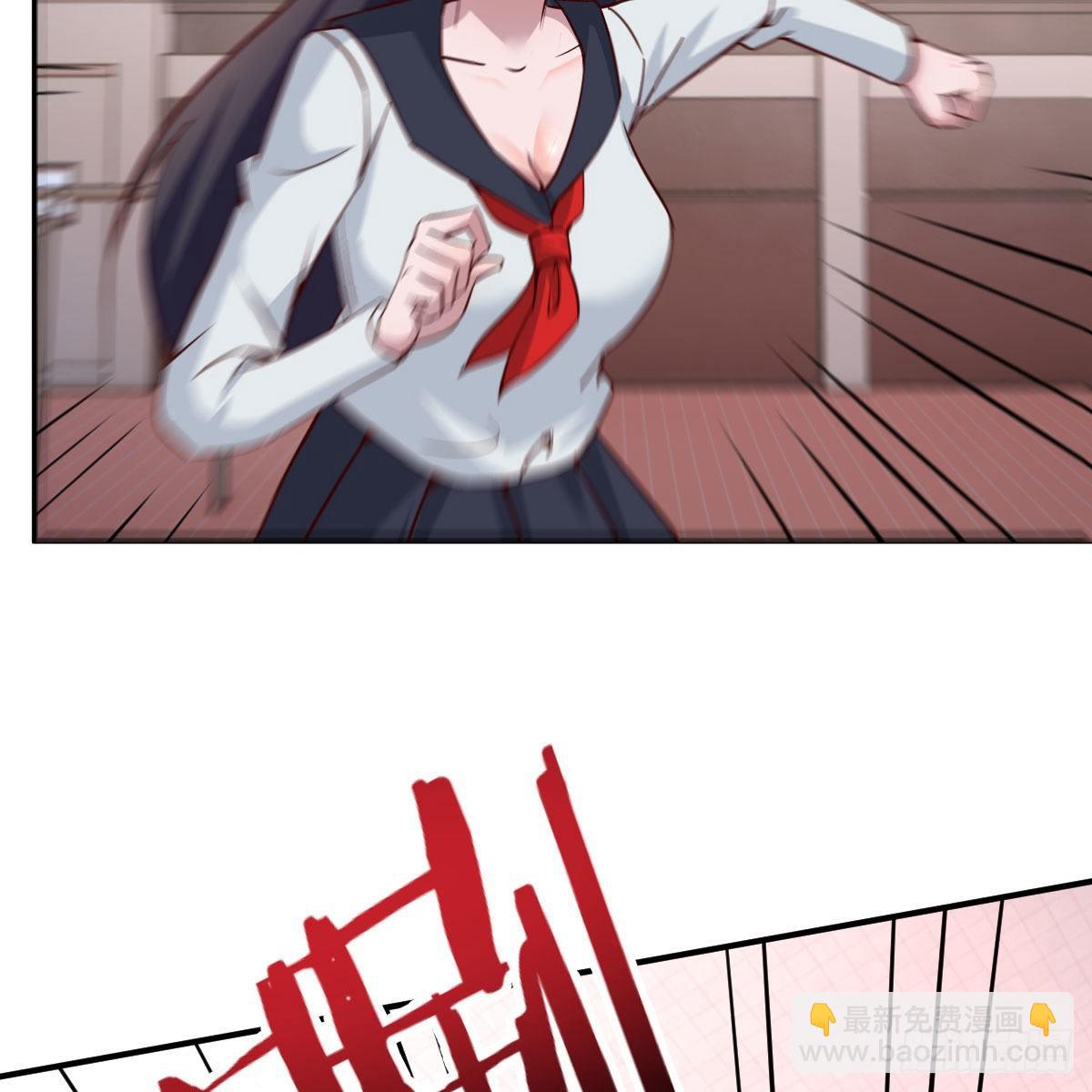 能力的评估标准(1/2)-第34话