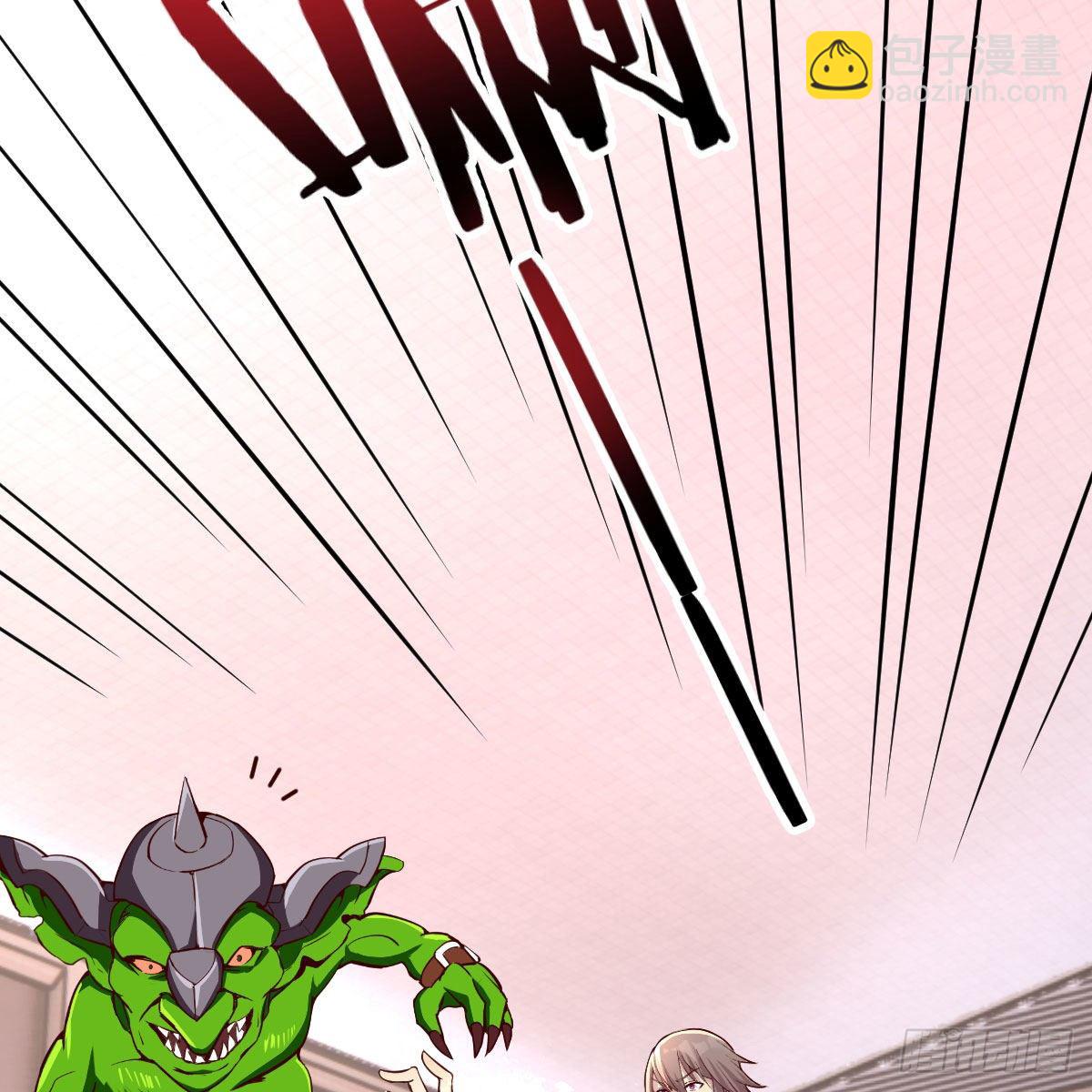 能力的评估标准(1/2)-第34话