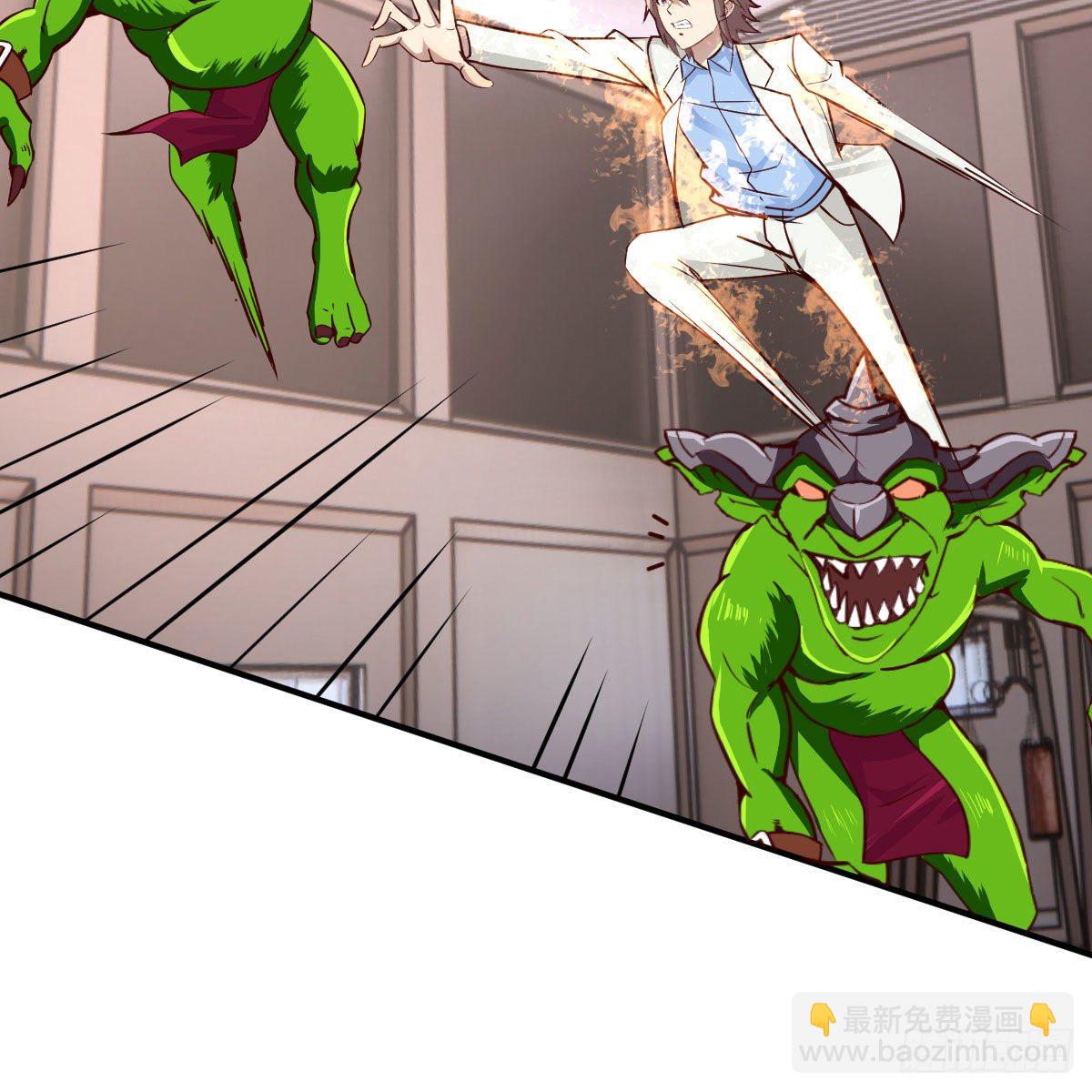 能力的评估标准(1/2)-第34话