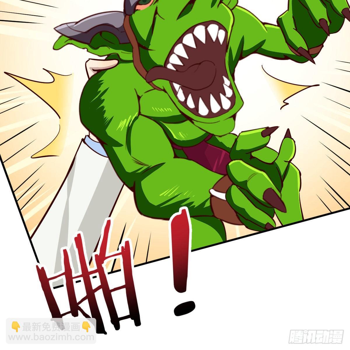 能力的评估标准(1/2)-第34话