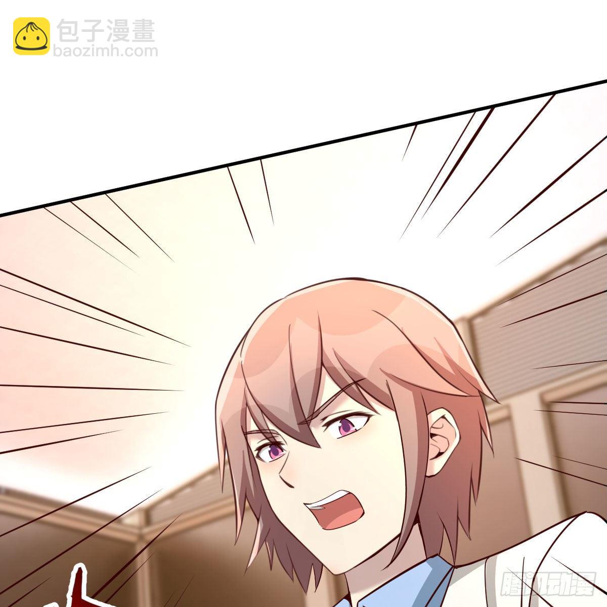 能力的评估标准(1/2)-第34话