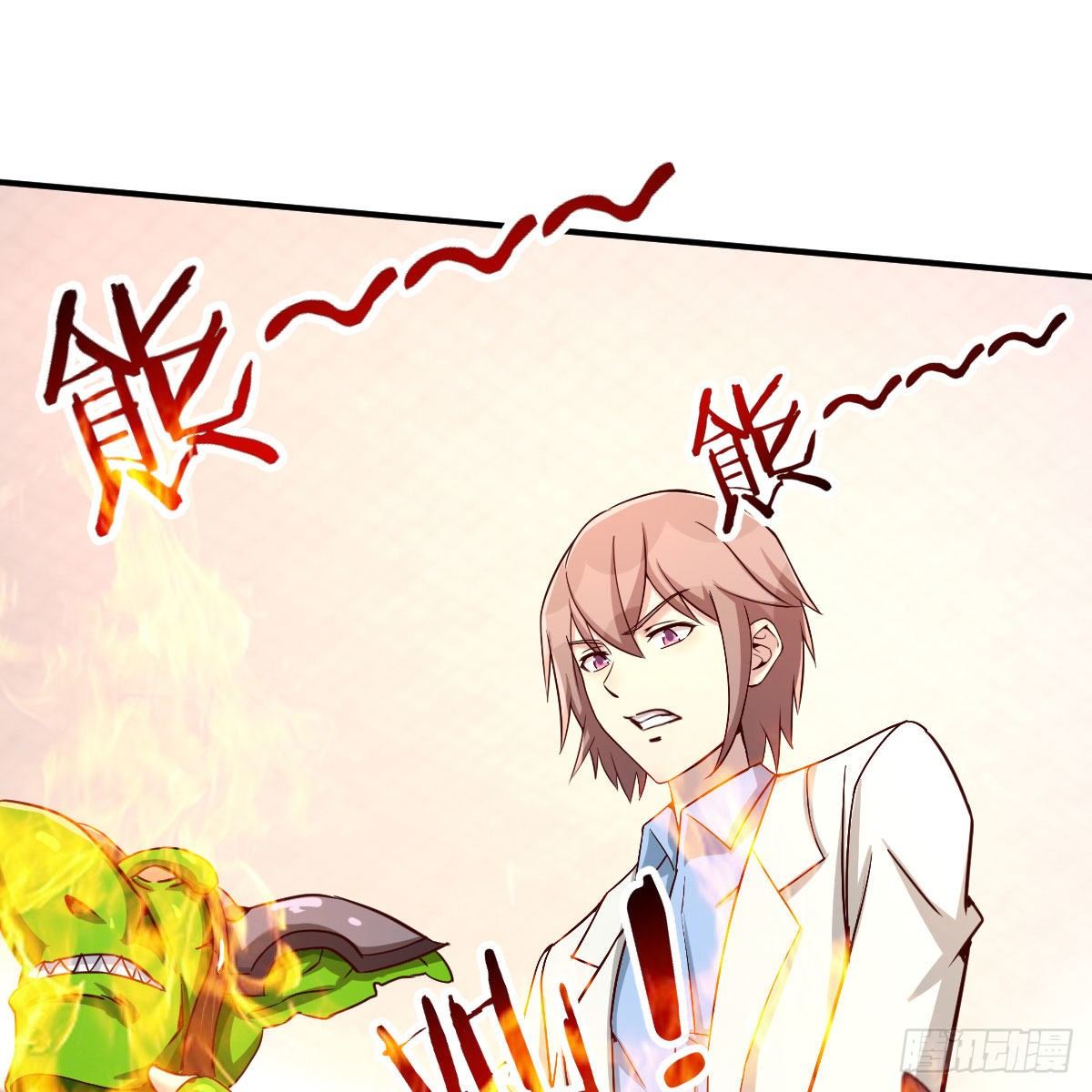 能力的评估标准(1/2)-第34话