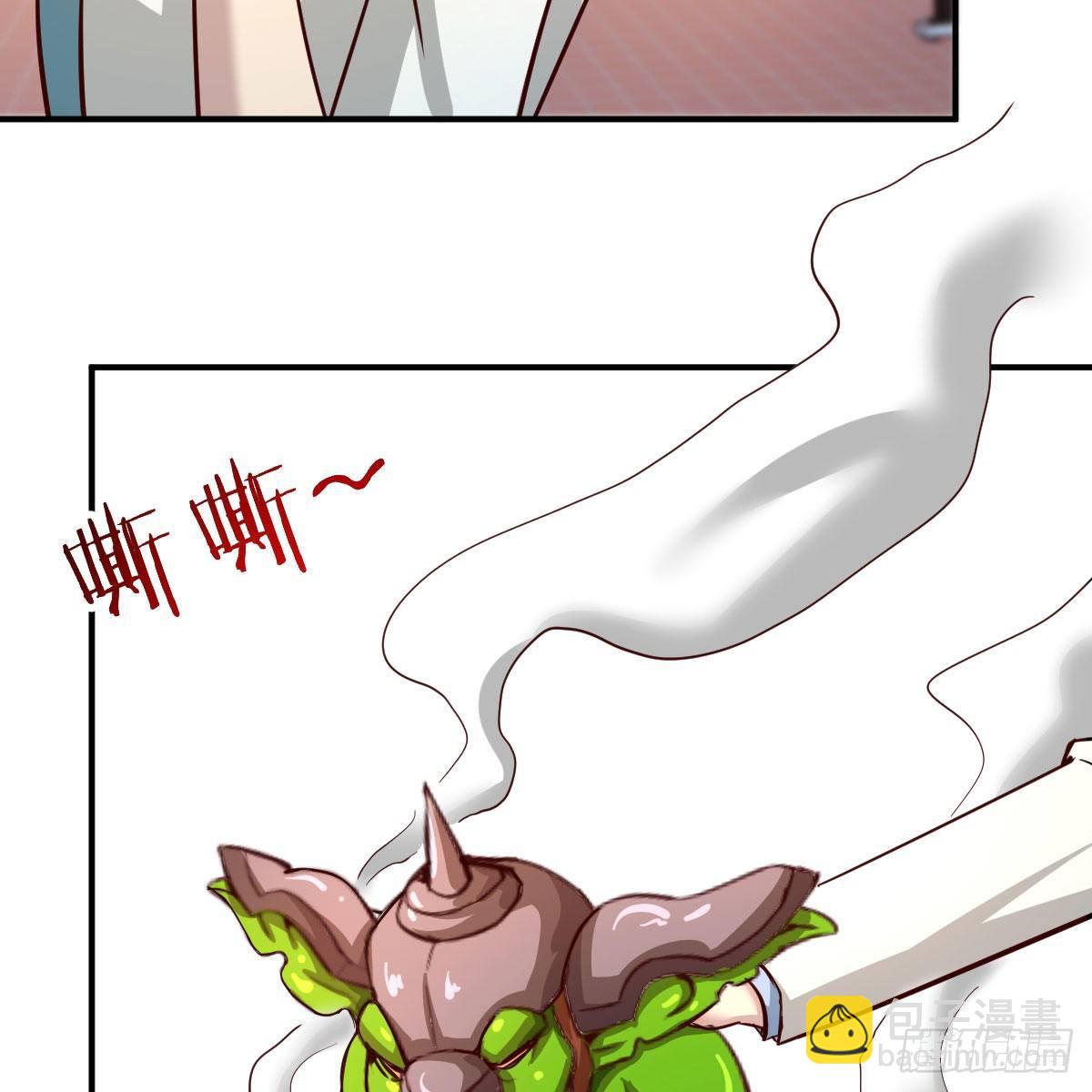 能力的评估标准(1/2)-第34话