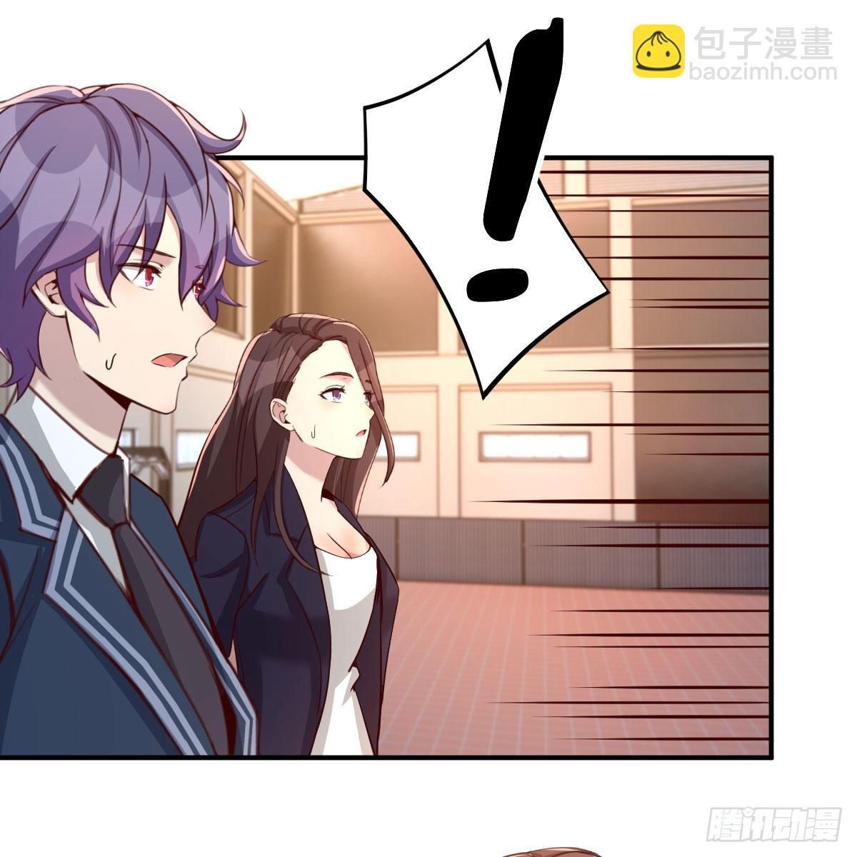 能力的评估标准(1/2)-第34话