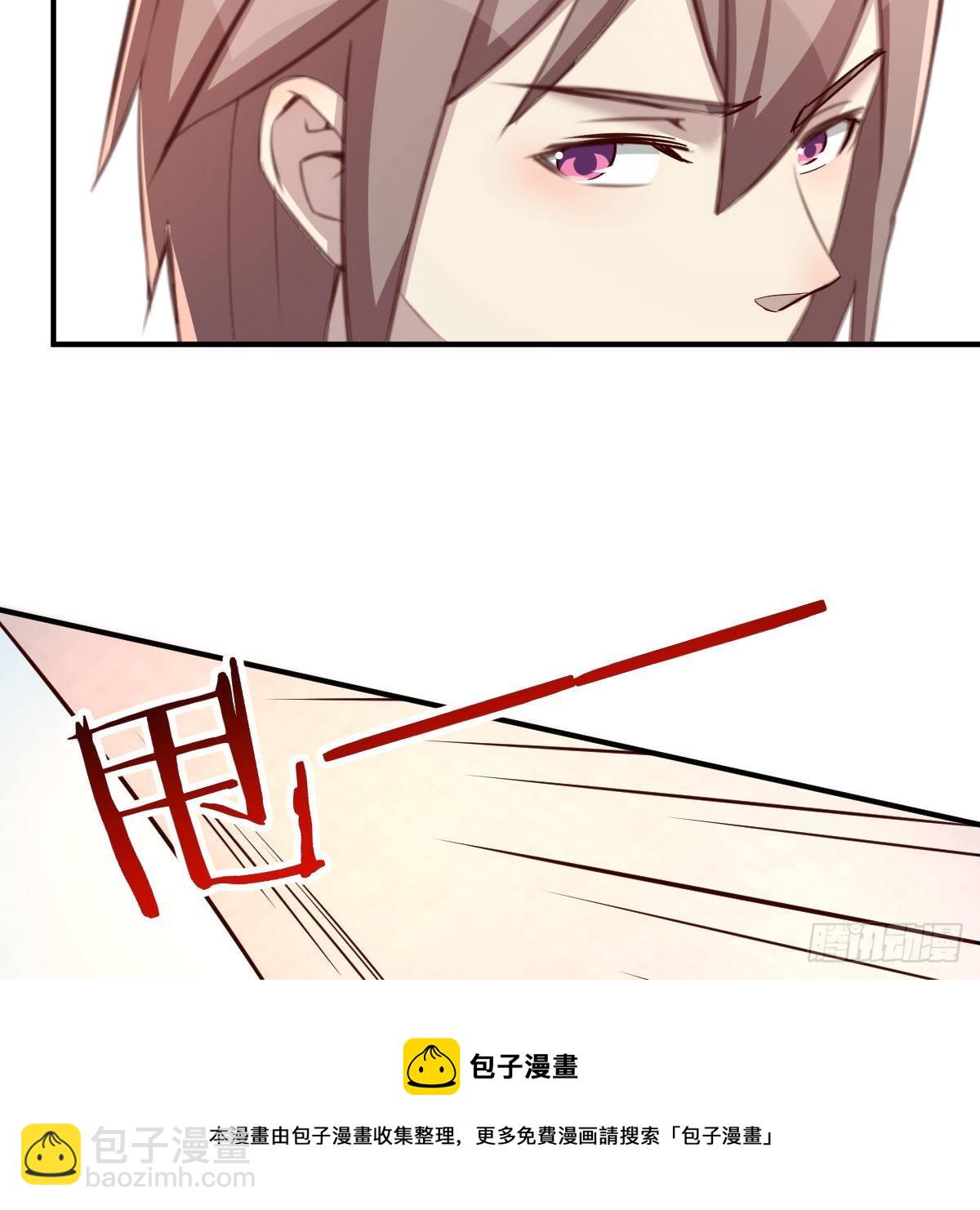 能力的评估标准(1/2)-第34话