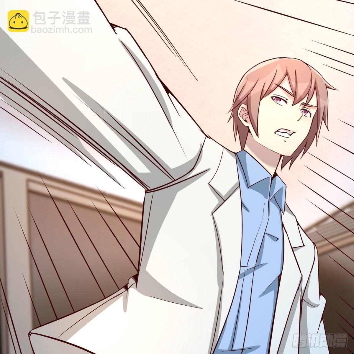 能力的评估标准(1/2)-第34话