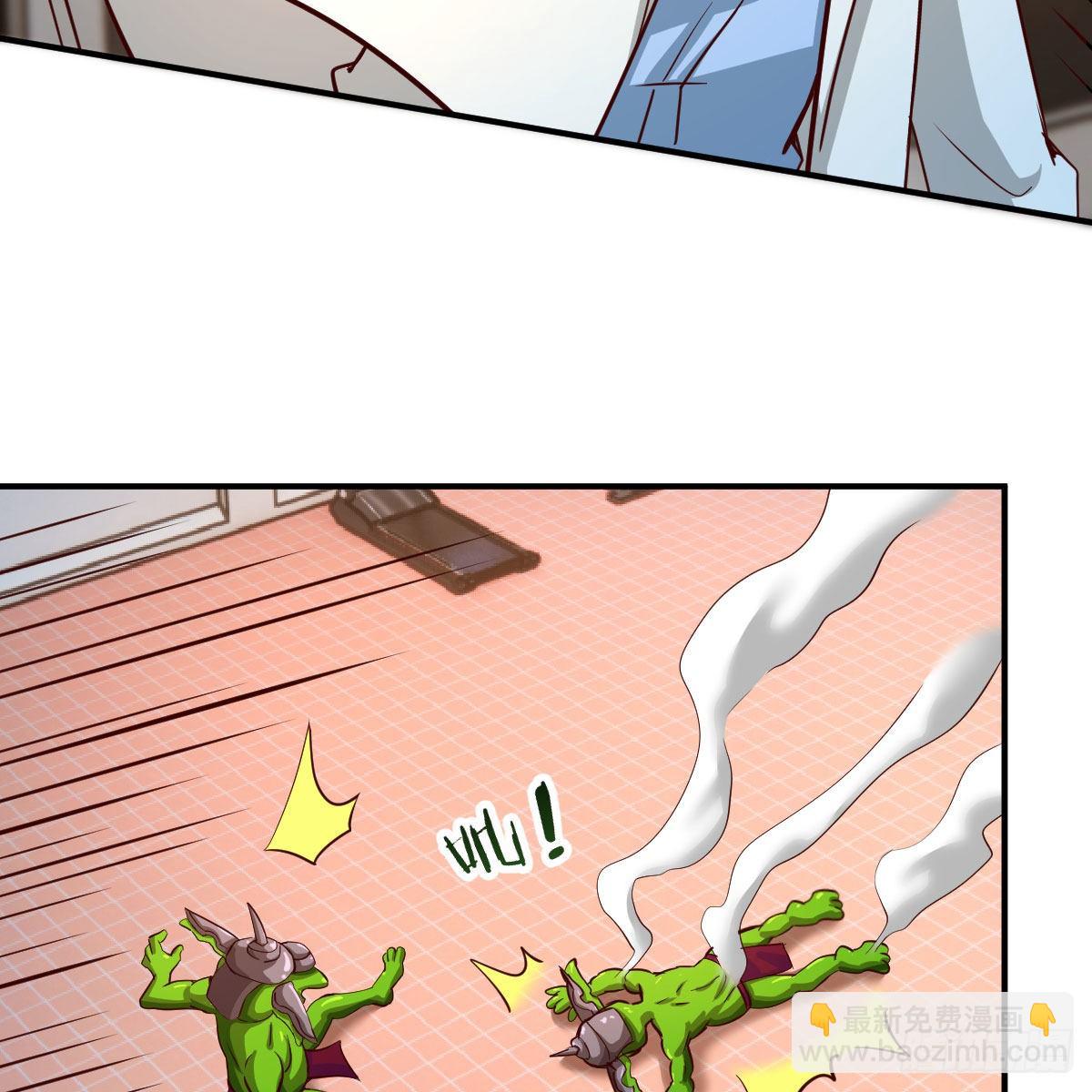 能力的评估标准(1/2)-第34话