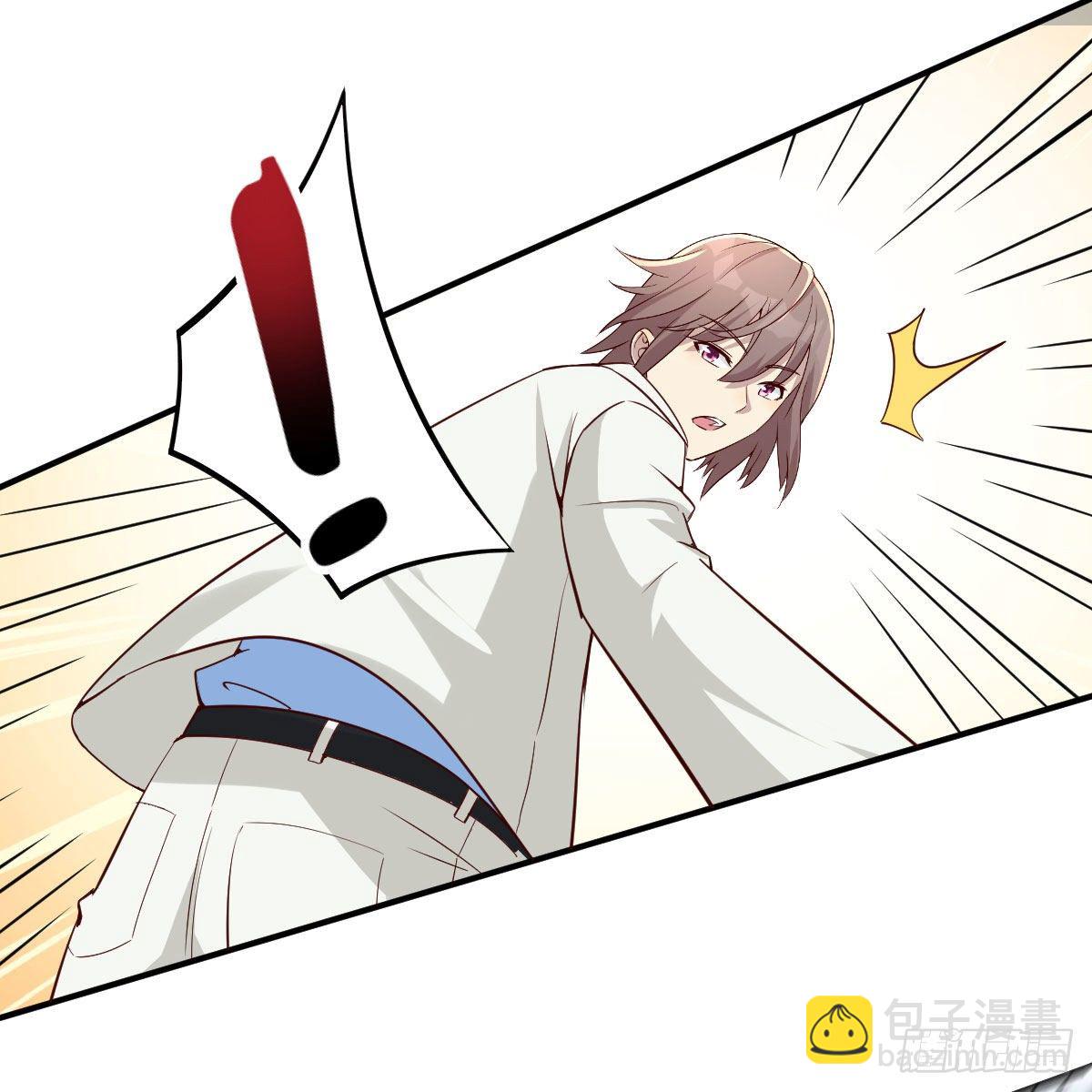 能力的评估标准(1/2)-第34话