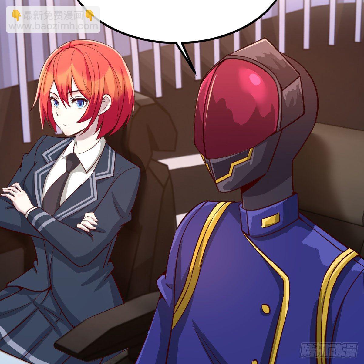 能力的评估标准(1/2)-第34话