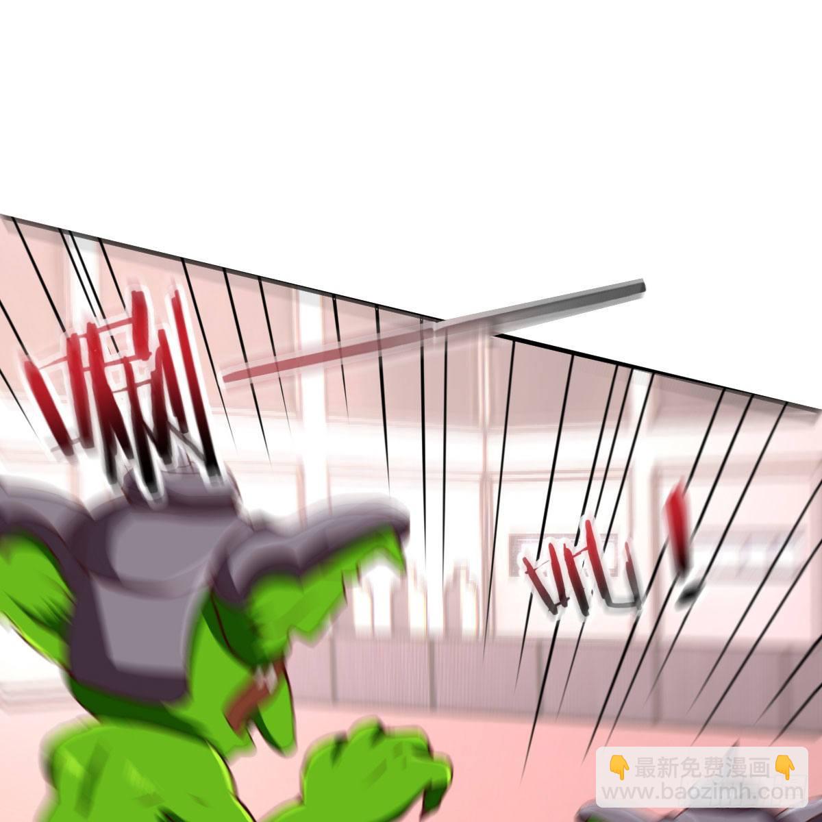 能力的评估标准(1/2)-第34话