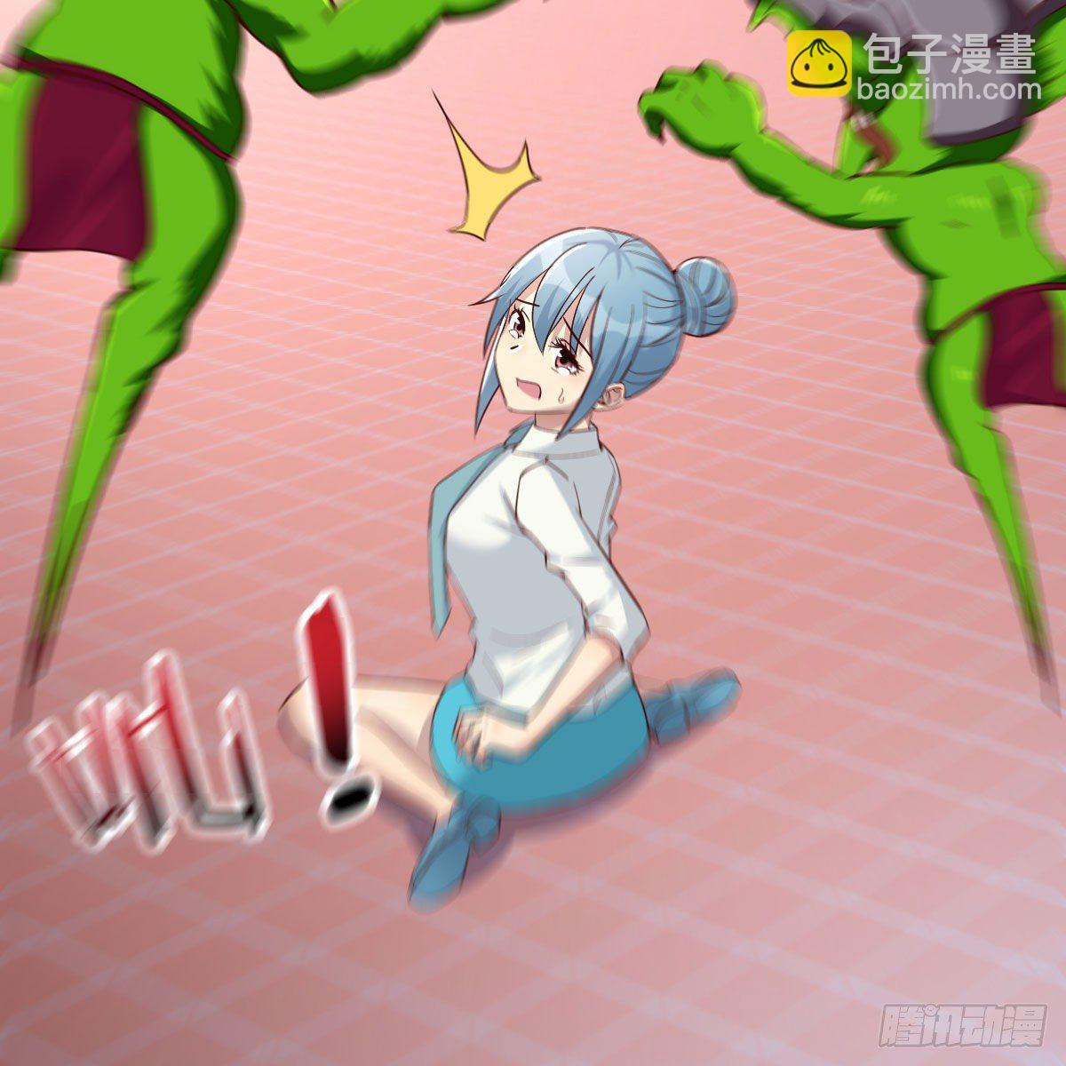 能力的评估标准(1/2)-第34话