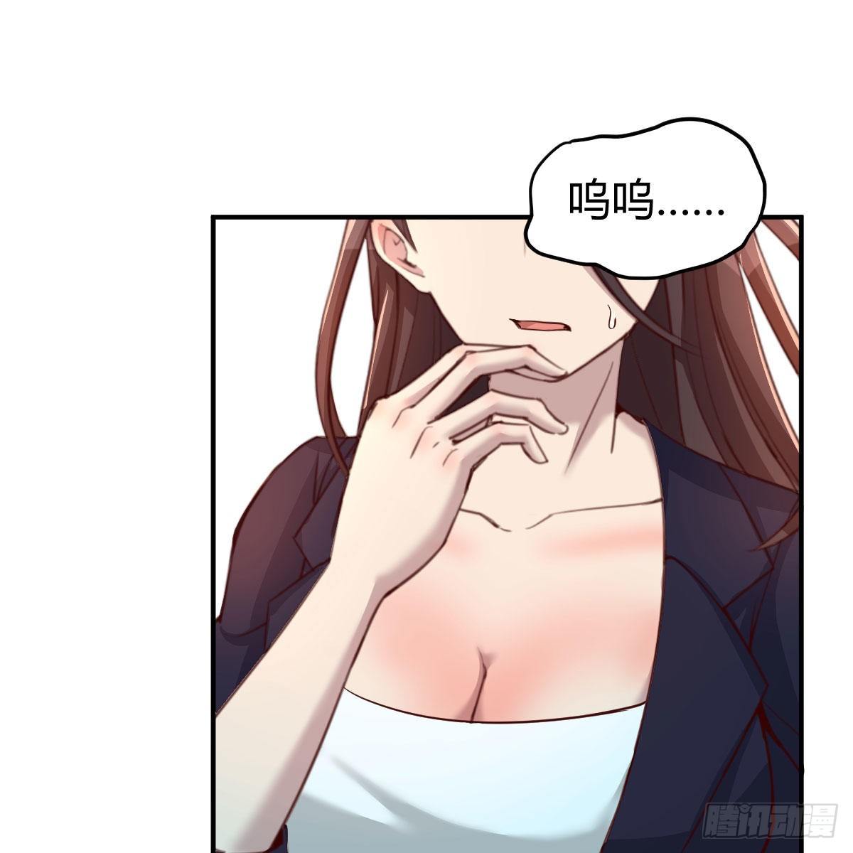 考核完毕(1/2)-第36话