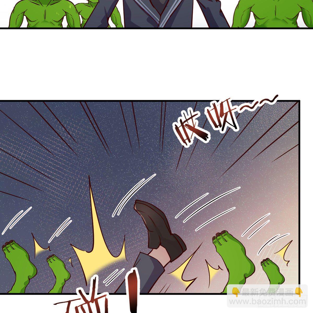 考核完毕(1/2)-第36话