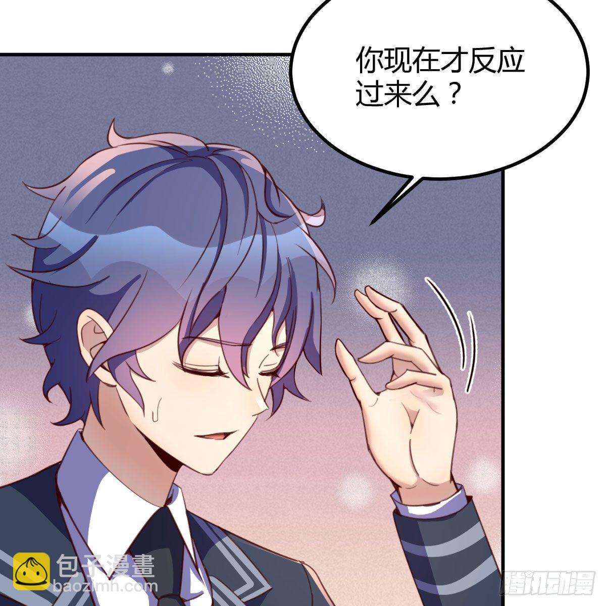 考核完毕(1/2)-第36话