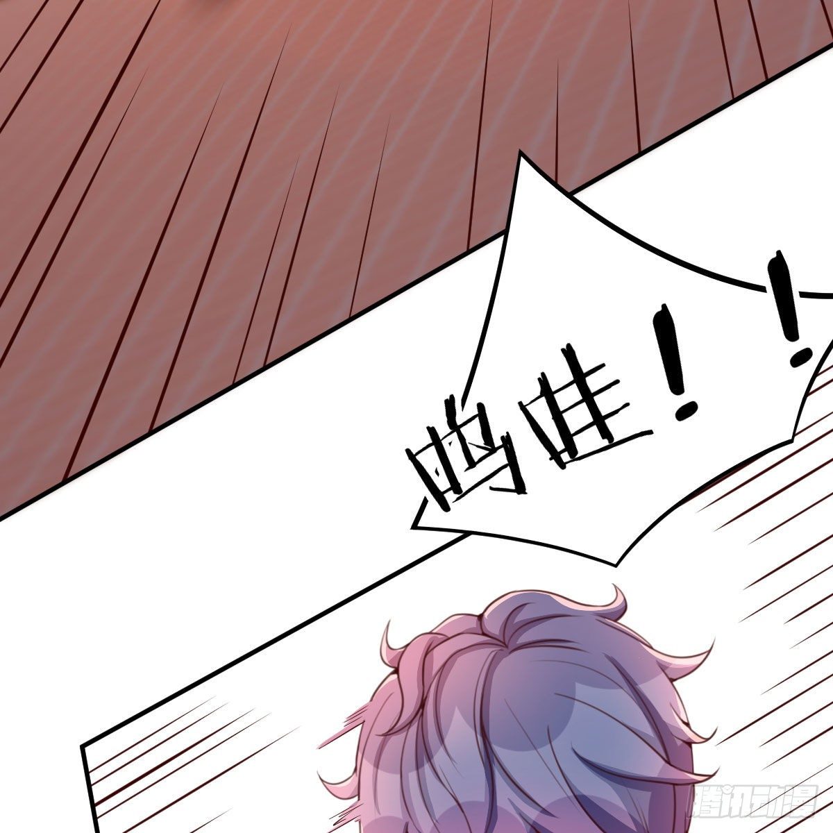 运气不错(1/2)-第38话