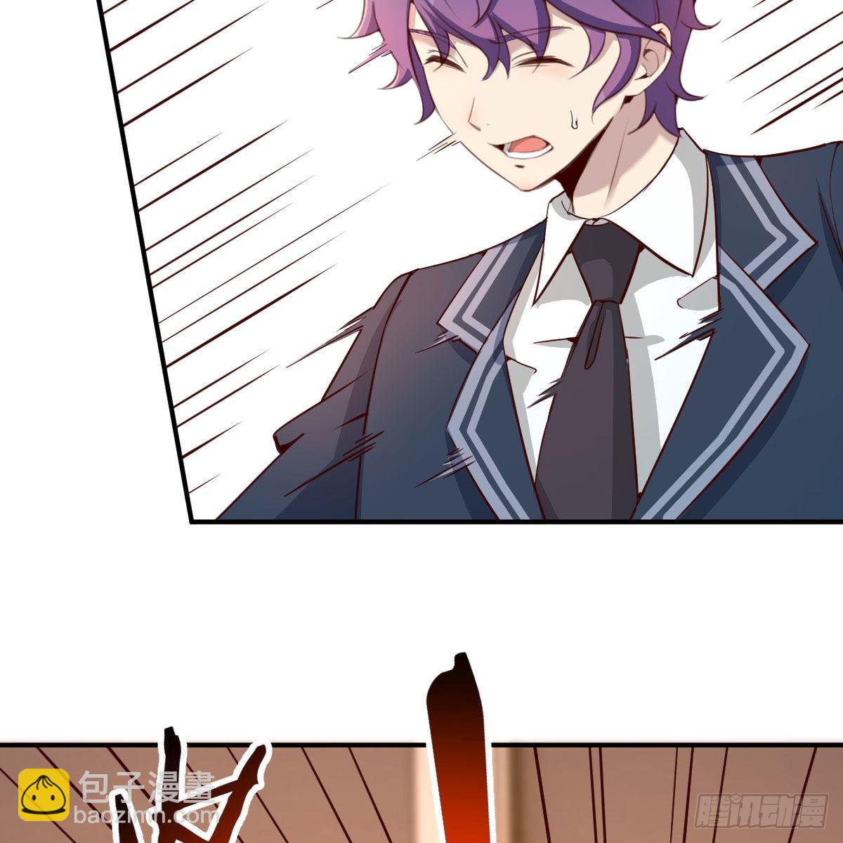 运气不错(1/2)-第38话