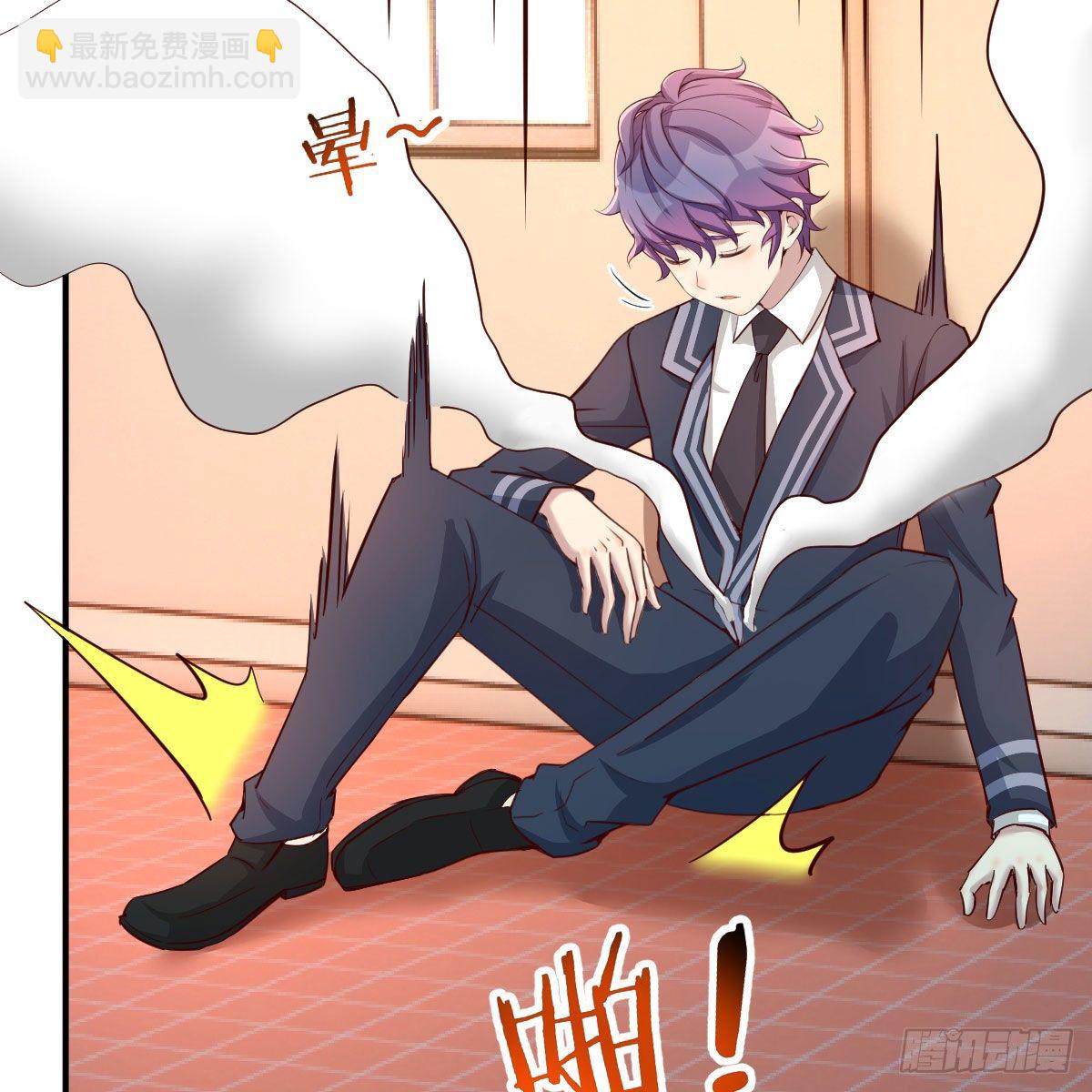 运气不错(1/2)-第38话