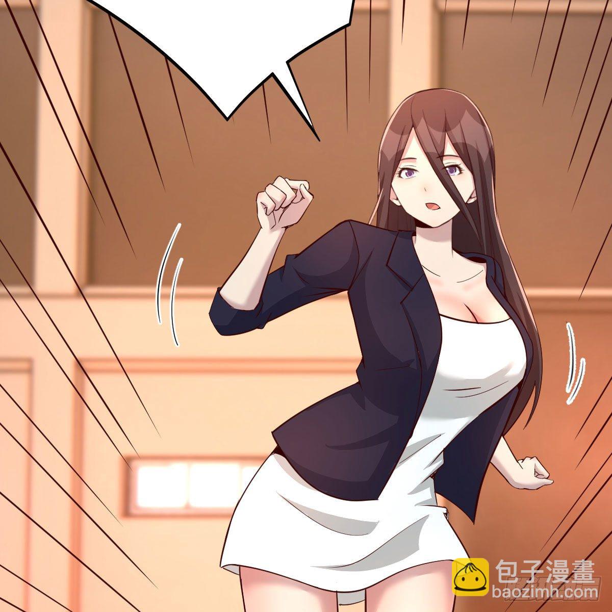 运气不错(1/2)-第38话