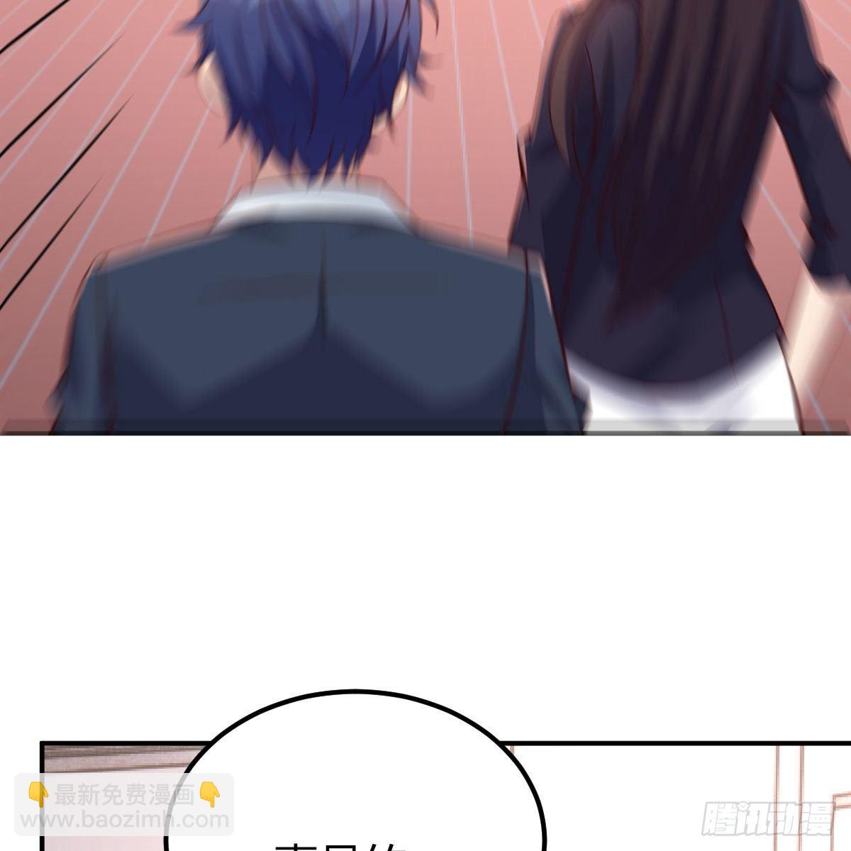 运气不错(1/2)-第38话