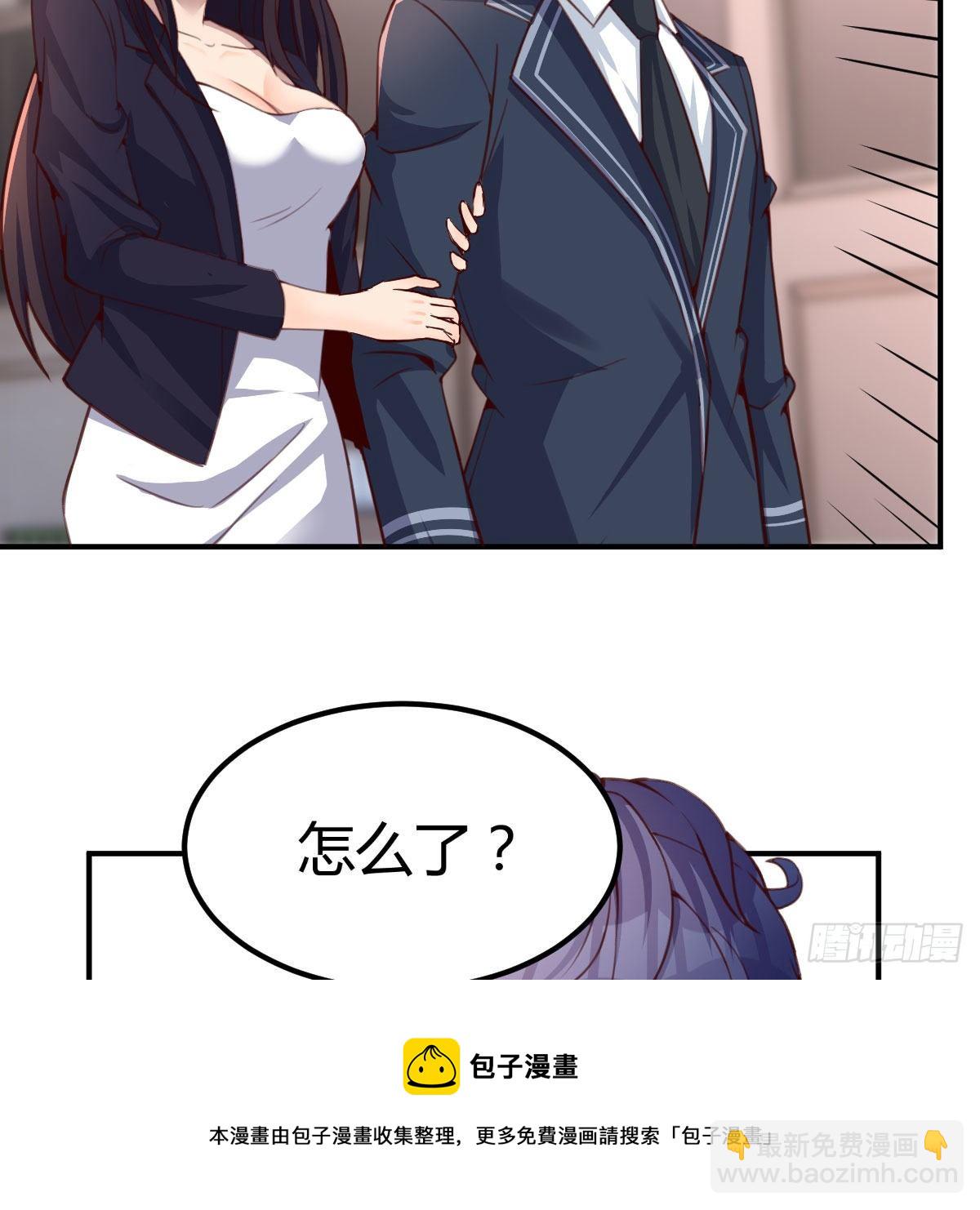 运气不错(1/2)-第38话