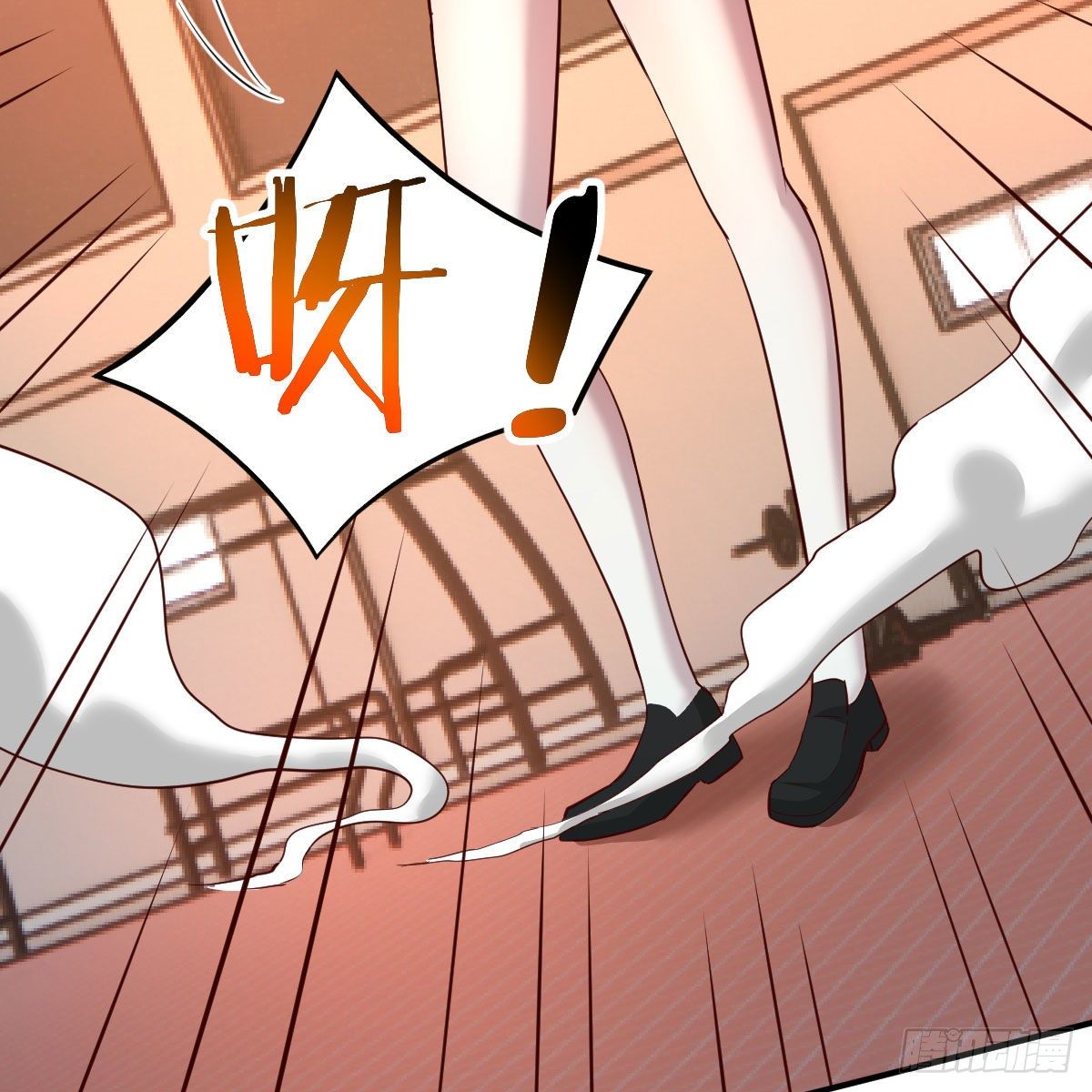 运气不错(1/2)-第38话