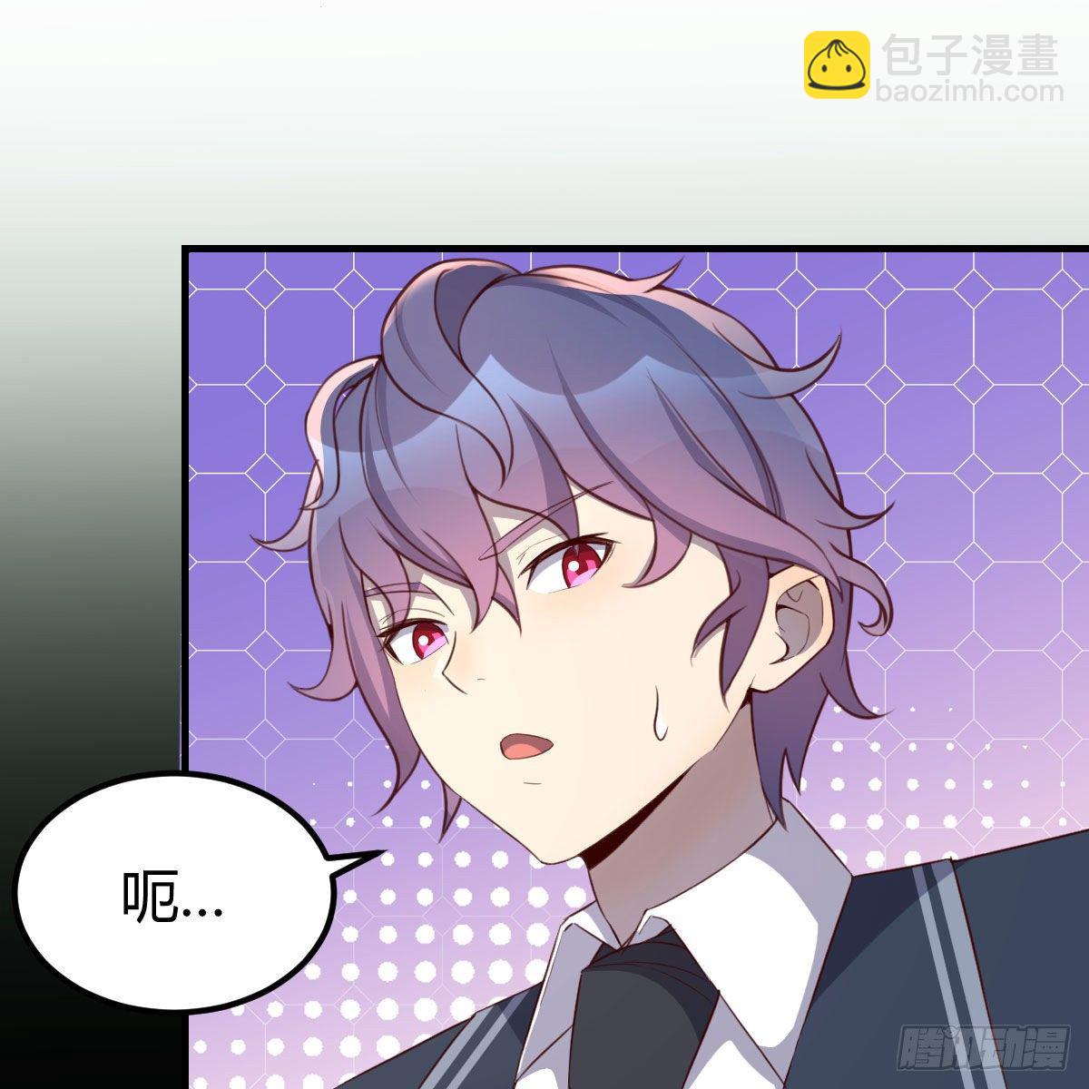 分班培训(1/2)-第40话