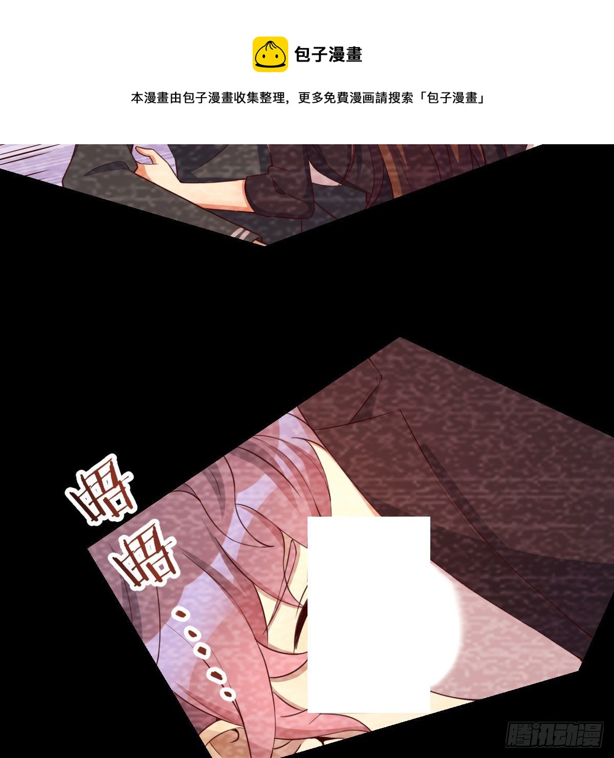 分班培训(1/2)-第40话