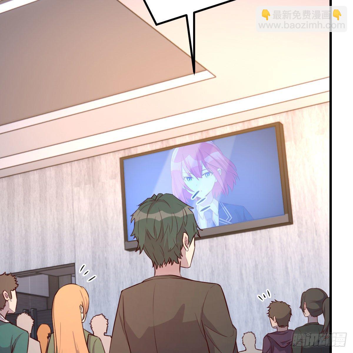 分班培训(1/2)-第40话