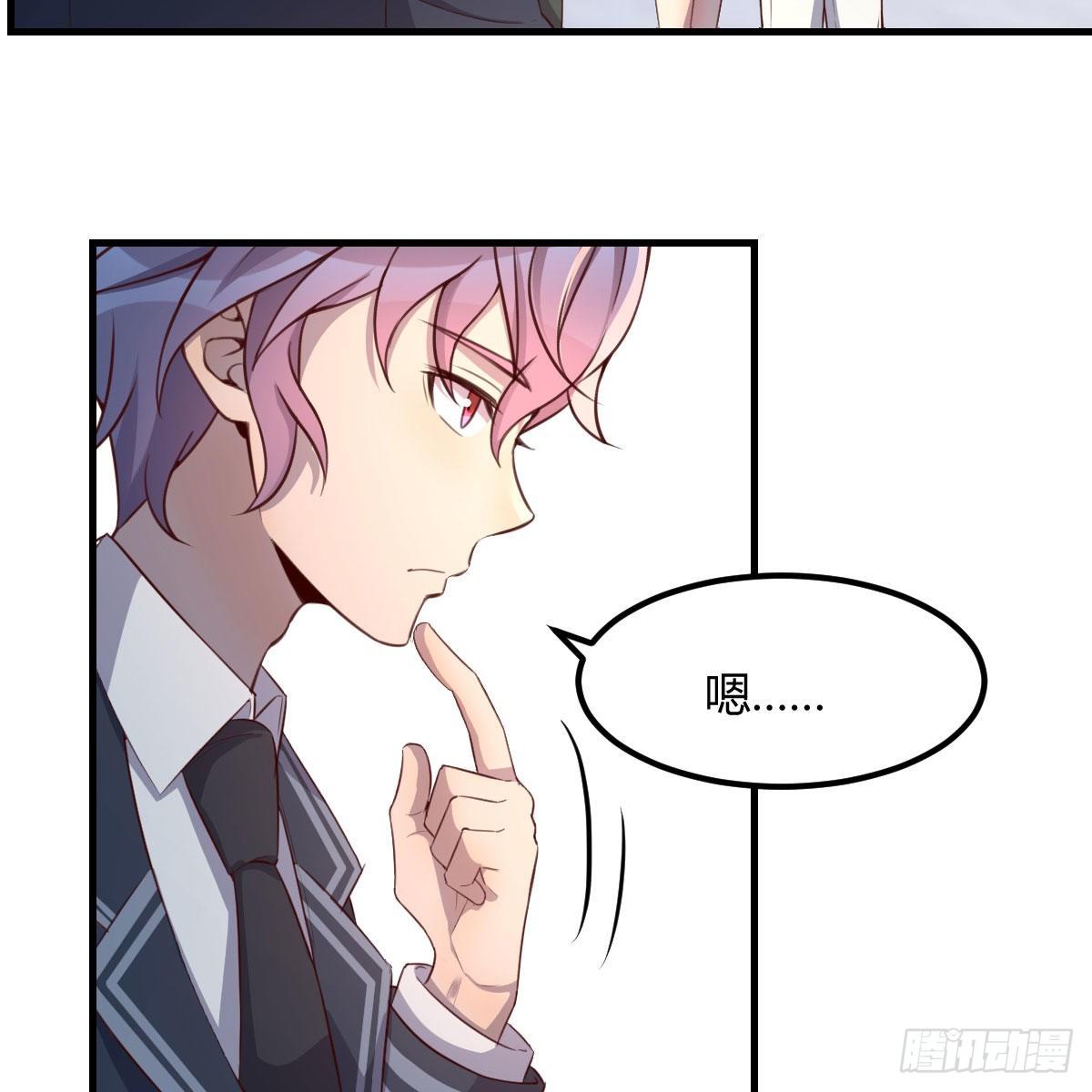 分班培训(1/2)-第40话