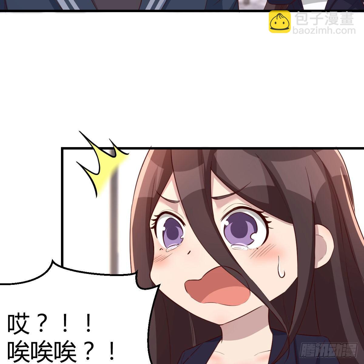 分班培训(1/2)-第40话