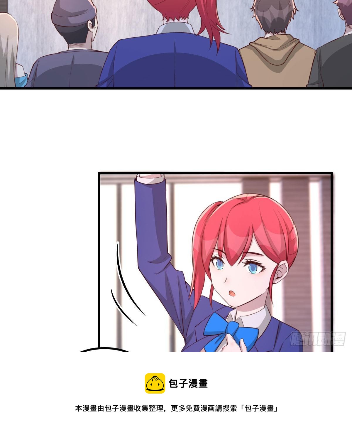 分班培训(1/2)-第40话