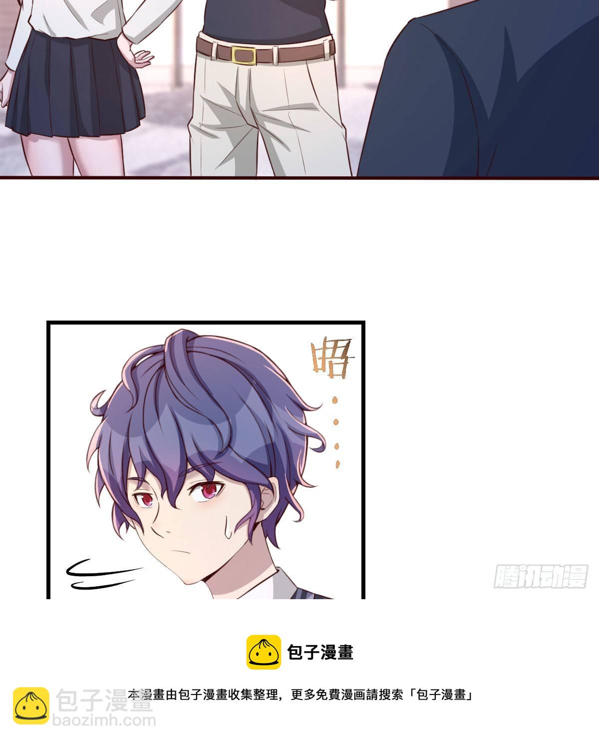 分班培训(1/2)-第40话