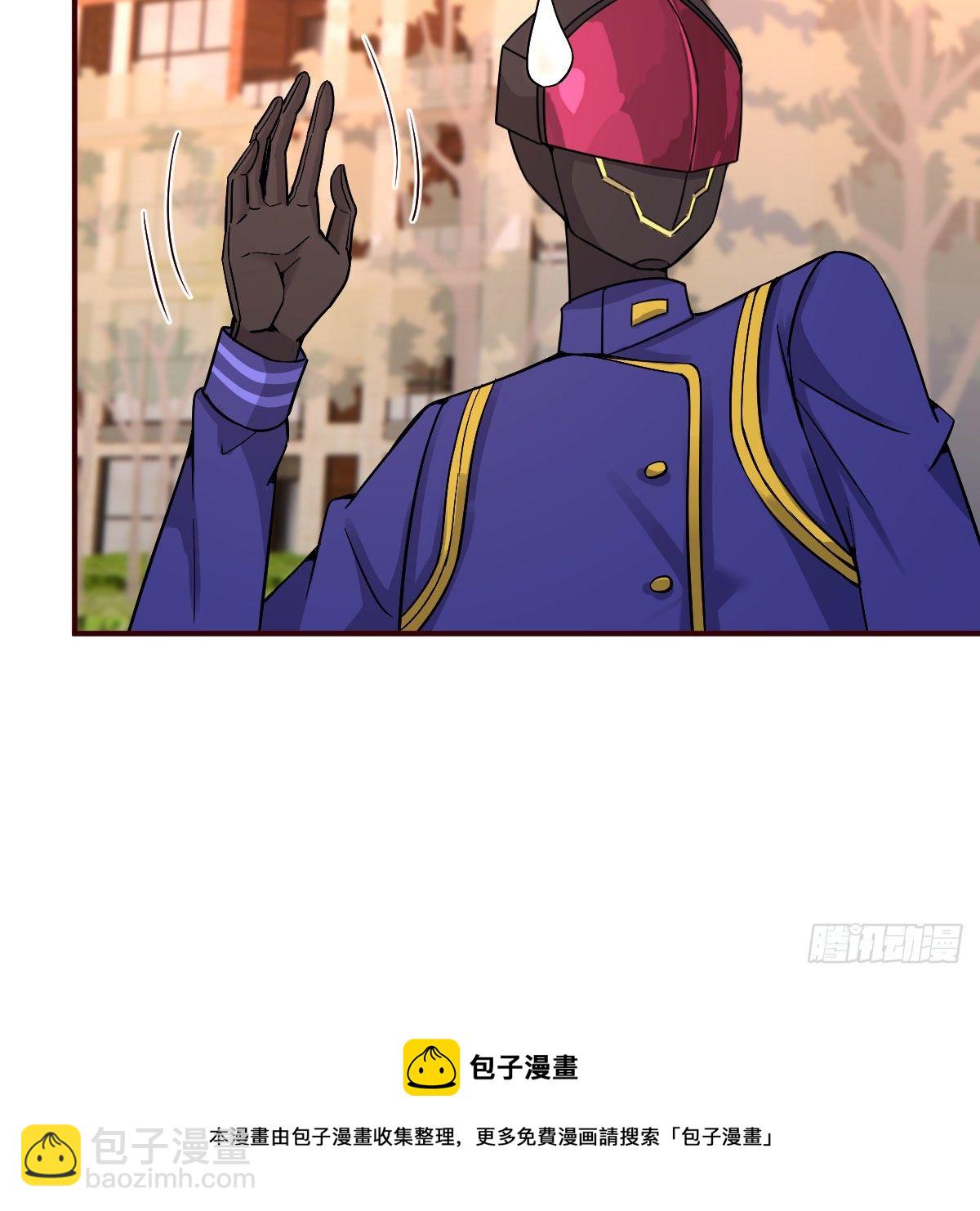 被迫开启同居生活(1/2)-第42话