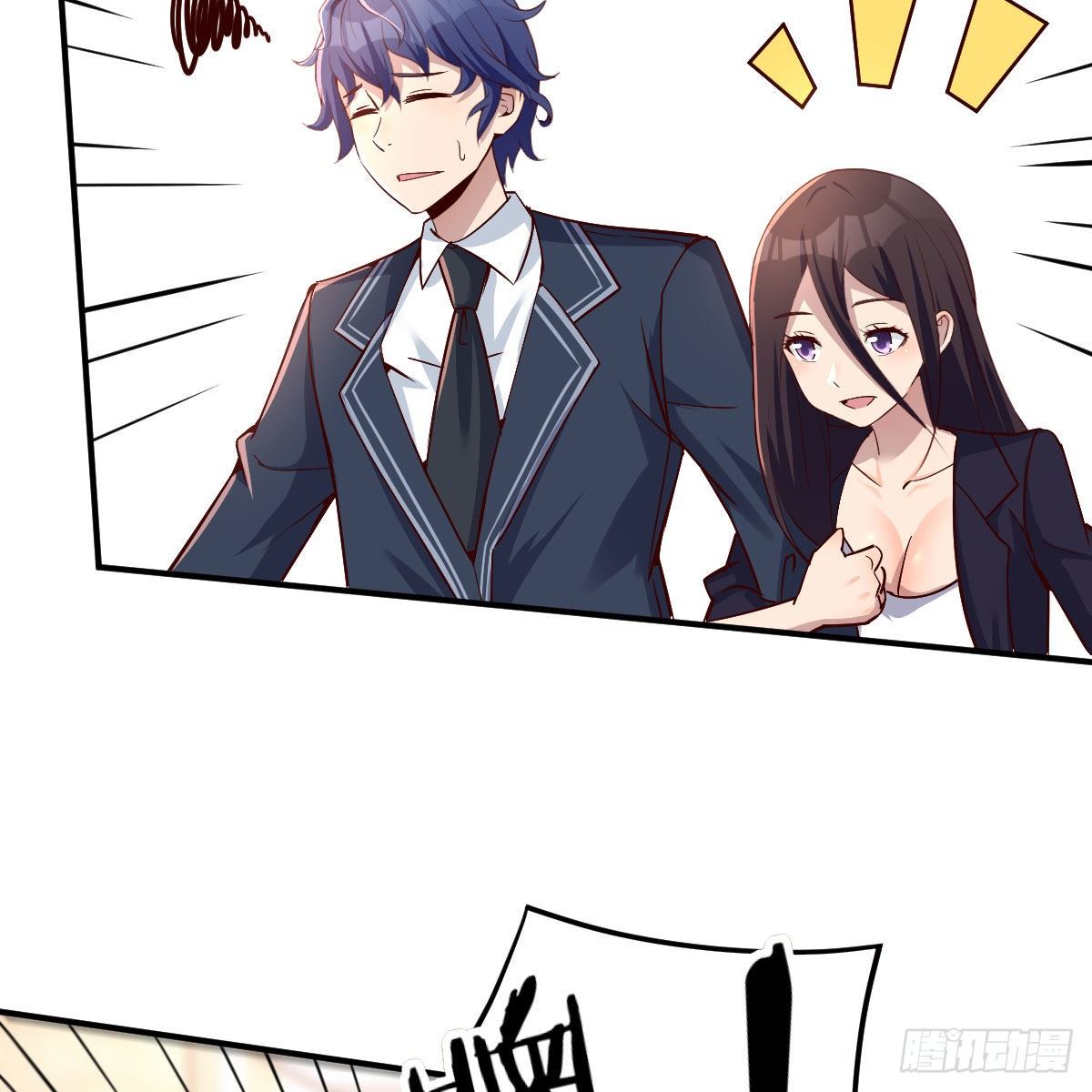 被迫开启同居生活(1/2)-第42话